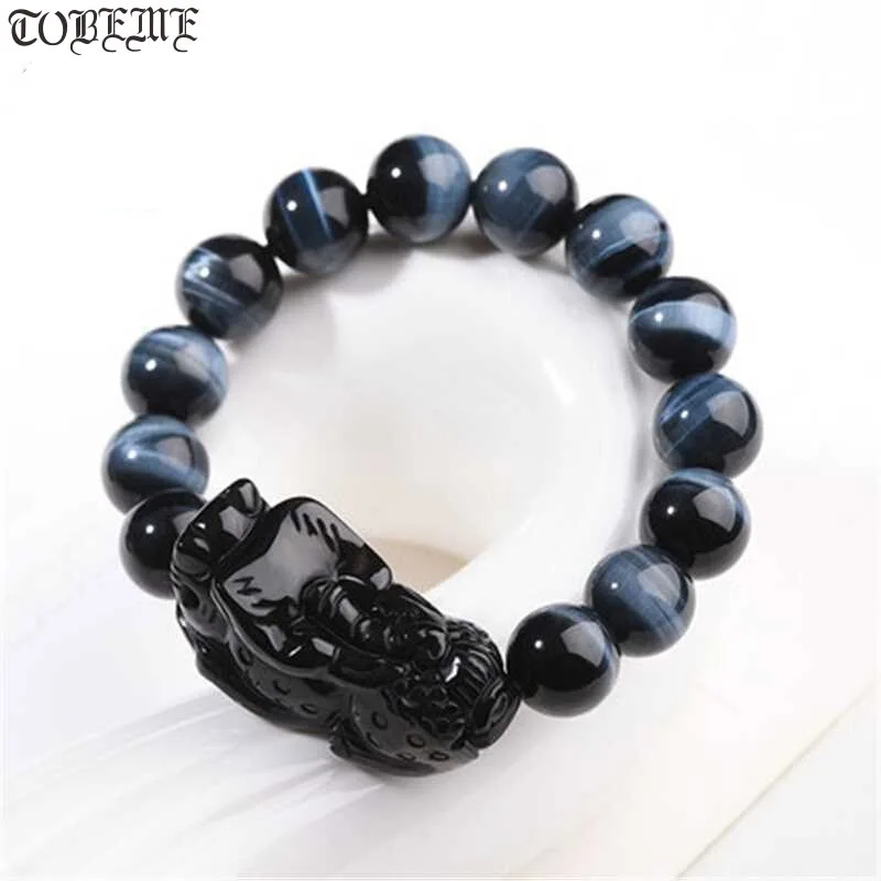 Genuine Blue Tiger-eye Beads Bracelet Fengshui Wealth Pixiu Beaded Bracelet Hawk-eye Lucky Animal Piyao Beads Bracelet