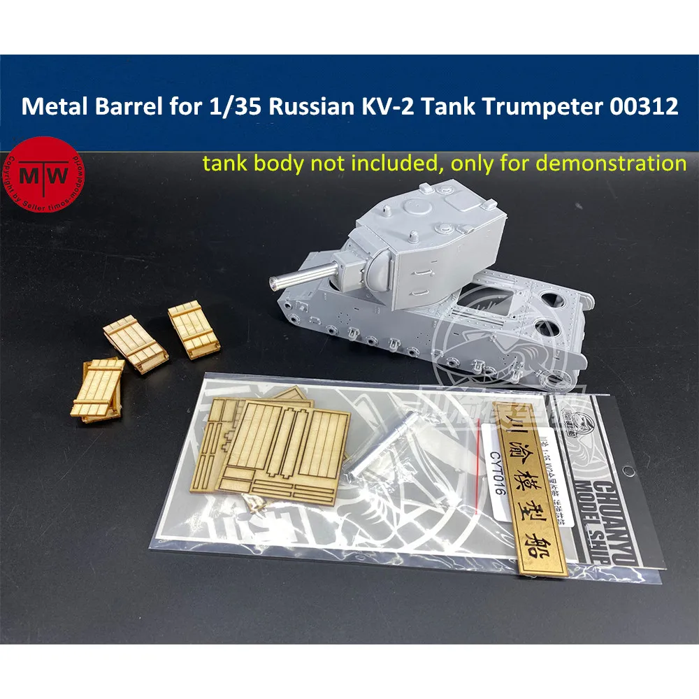 Metal Barrel for 1/35 Scale Russian KV-2 Tank Trumpeter 00312 Model