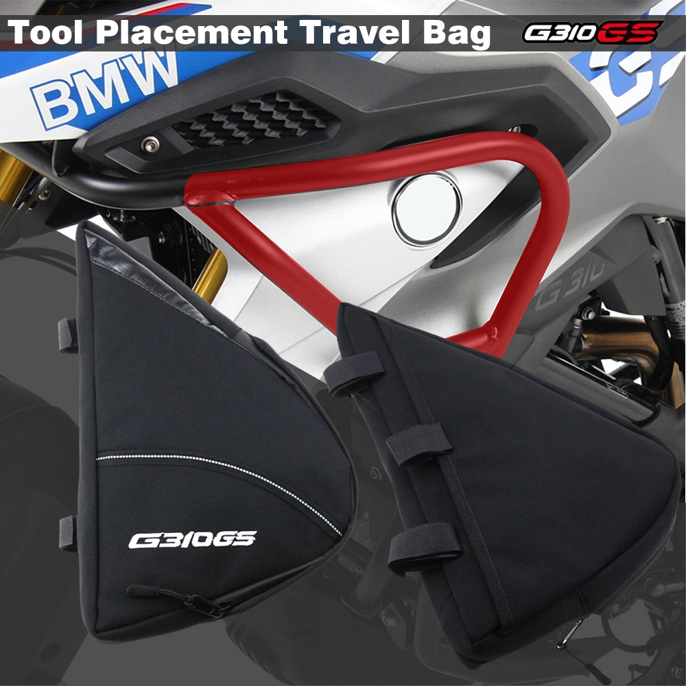 For BMW G310GS ADV LC 2019-2020 310 GS Motorcycle Repair Tool Placement Bag Frame Triple-cornered Package Toolbox