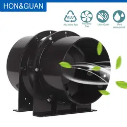 Hòn & Quan Thép Không Gỉ Nội Tuyến Ống Quạt Trục Lưu Lượng Xả Thông Gió 220V 110V Không Khí Hút Carbon lọc Phát Triển Lều