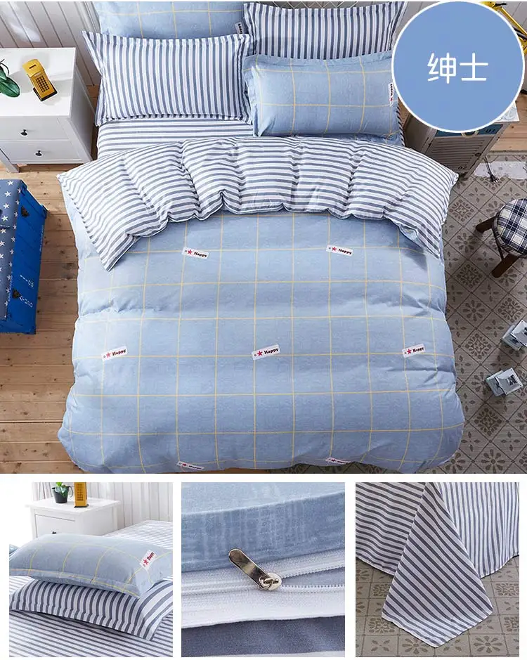 2019 Mecerock Solid Color With Stripes Pattern Cotton Bedding Set Blanket/duvet Cover Sets Luxury Bed Linens Sheet Sets Queen