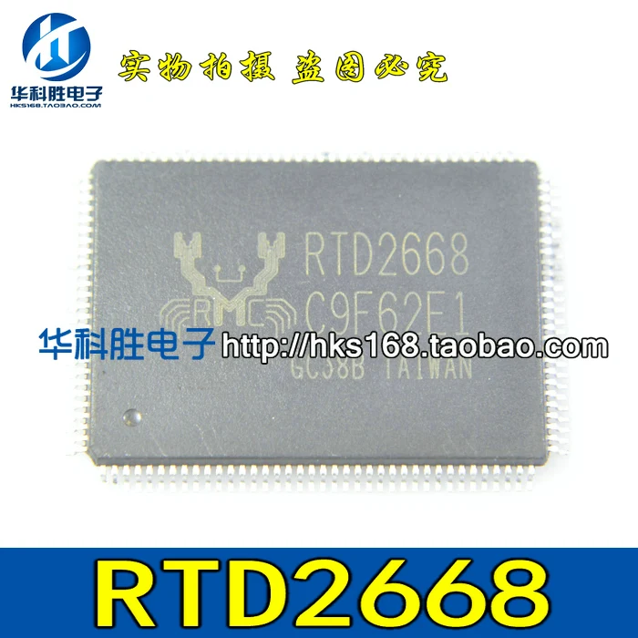 (5 Pieces) RTD2668 RTD2664 RTD2660PD QFP 100% Quality Original