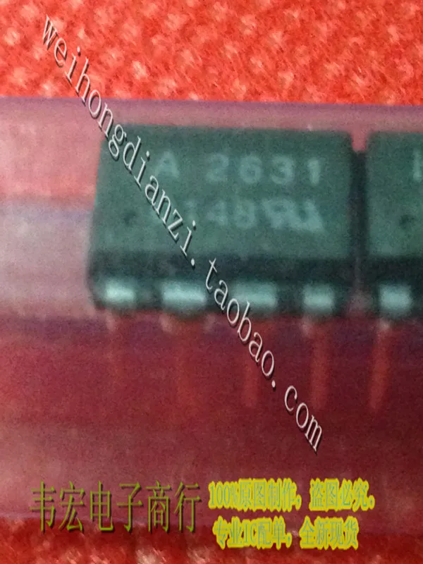 Free Delivery.A2631 A2630 A2531 263126302531 DIP8 integrated circuit chip pen