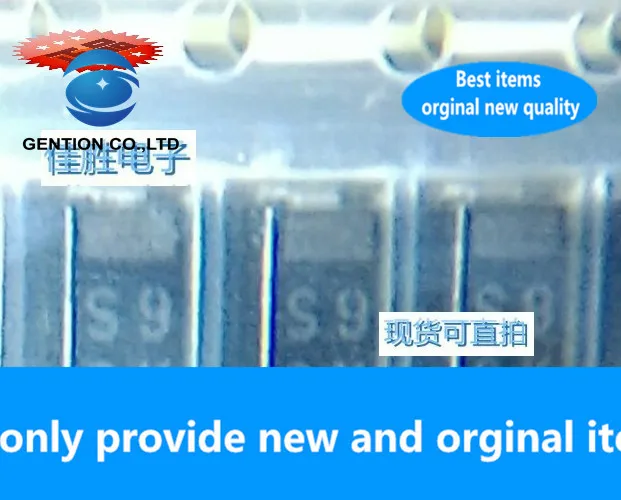 

30PCS 100% New original EC10QS09TRLH silk screen S9...