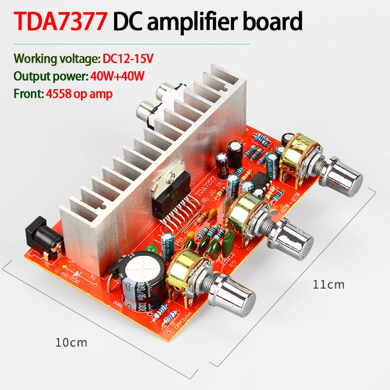 

KYYSLB DX-7377 TDA7377 DC12V 40W*2 Car DIY Stereo Amplifier Board Dual Channel Amplifier Board