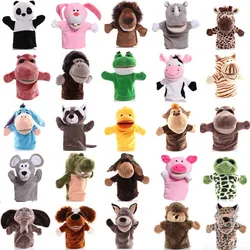 25cm Animal Hand Puppet Cartoon Plush Toys Baby Educational Animal Hand Puppets Pretend Telling Story Doll Toy for Children Kid