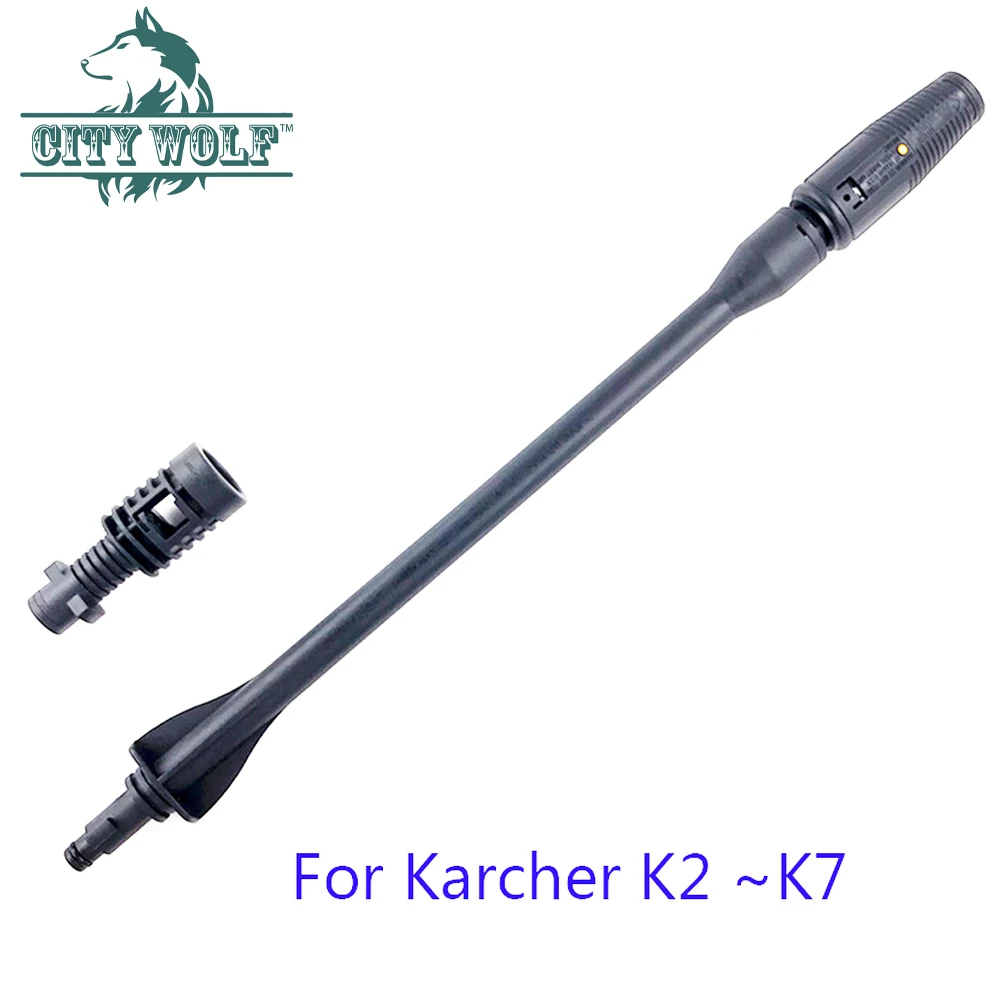 

Car Washer High Pressure Water Weapon Gun Lance Nozzle for Karcher/Patriot / Faip / Husky/ Old bosch Car Washers