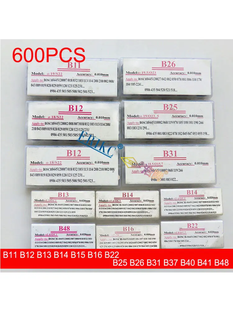 Common Rail Injector Adjust Shim B11 B12 B13 B14 B16 B22 B25 B26 B31 B48 Diesel Fuel Gasket Kit Washer for Bosch 600pcs