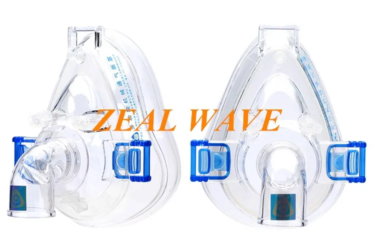 Button Respirator Machine Full Face Medical Shanghai Zhongshan Multifunctional Mechanical Ventilation Mask Mask General