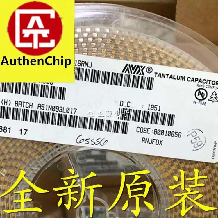 10 peças 100% original novo em estoque smd tântalo capacitor 3216a 16v 10uf ± 10% taja106k016rnj 1206