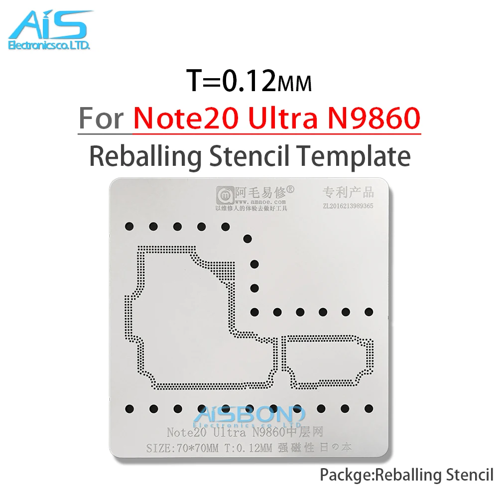 AMAOE Middle Layer Reballing Stencil Template For Samsung Note 20 Ultra N9860 SM-N981U SM-N981N SM-N9810 N981U N981N N9810