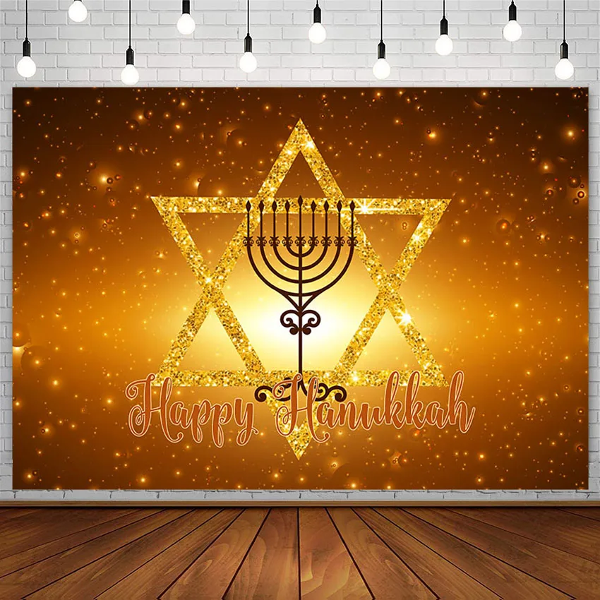 Hanukkah Decoration Photography Background Golden Candle Jewish Passover Rosh Hashanah Chanukah Backdrop Photo Studio Photoshoot