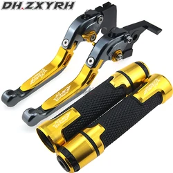 !With Logo Motorcycle Brake Clutch Levers Handle Hand Grips For Honda CB600F / CB650F Hornet 2007-2013 2008 2009 2010 2011 2012