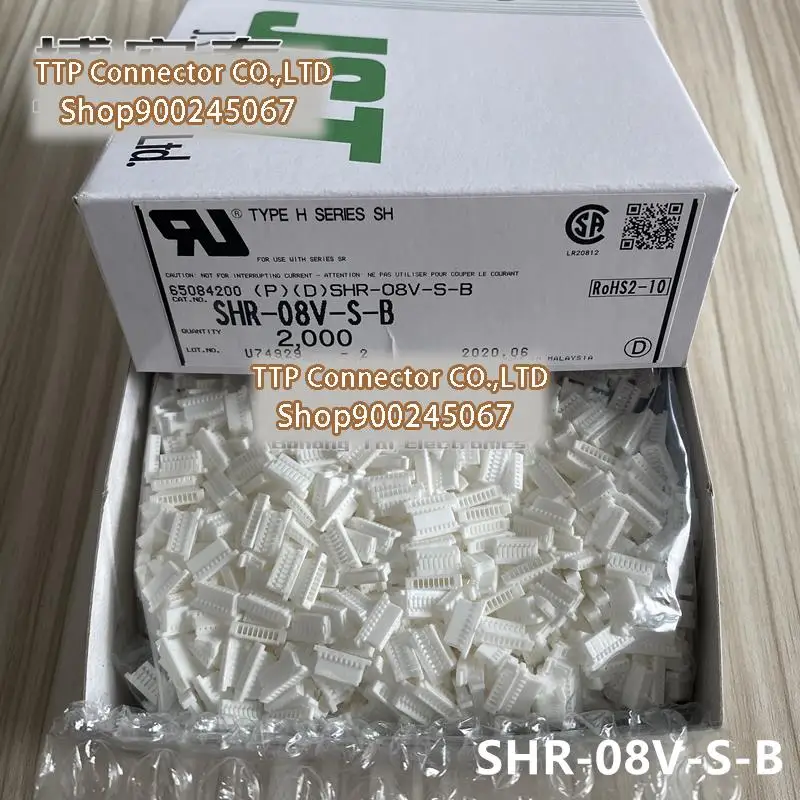 

50pcs/lot Connector SHR-08V-S-B Plastic shell 8P 1.0mm Leg width 100% New and Origianl