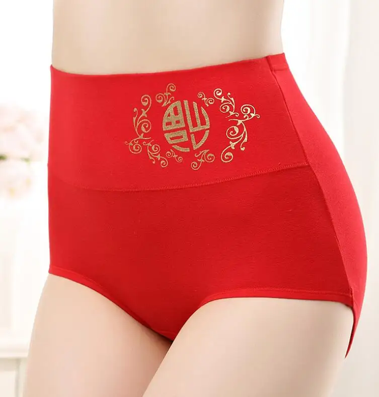 

5pcs/Lot New Red Brief Lady Elastic Underwear Teen Girl Good Luck Red Mid-Waist Underwear Soft Healthy Briefs Size 28-32CM Waist