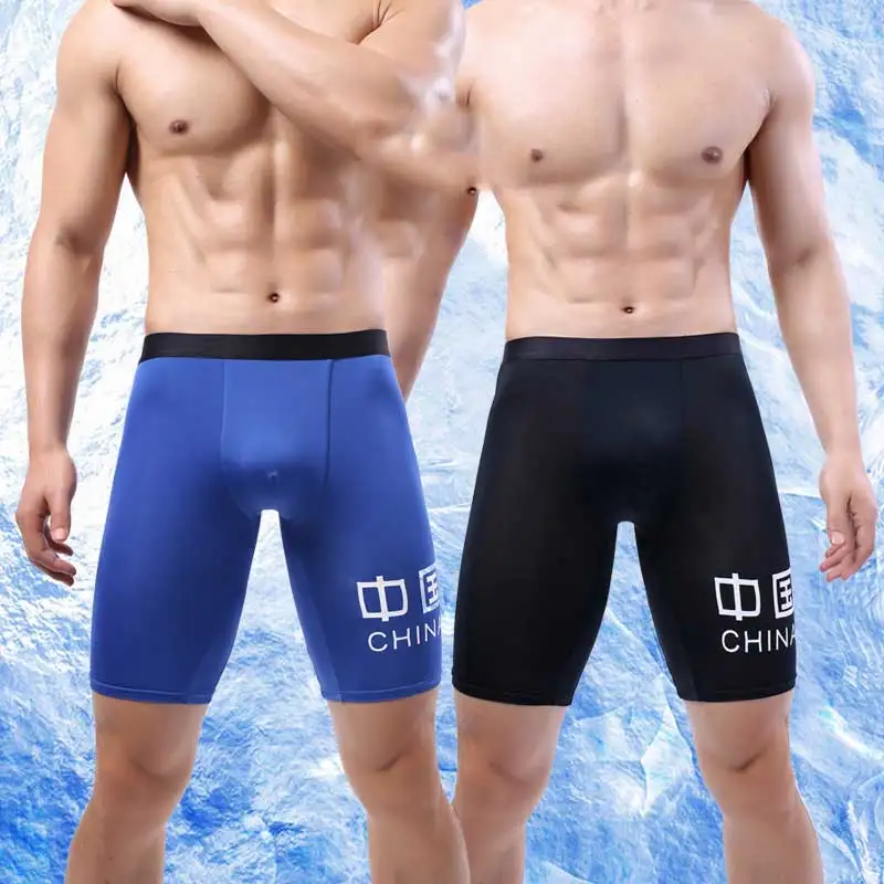 Ice Slik Summer Men Long Boxer Shorts Breathable Quick Dry Underwear Male Long Leg Panties Underpants Mens Fitness Running Boxer