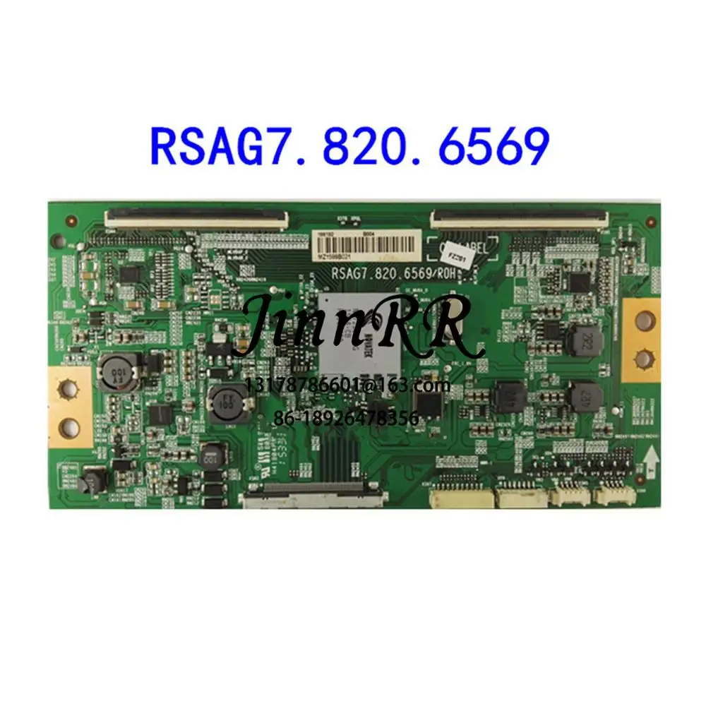 RSAG7.820.6569 Original logic board For RSAG7.820.6569 Logic board Strict test quality assurance