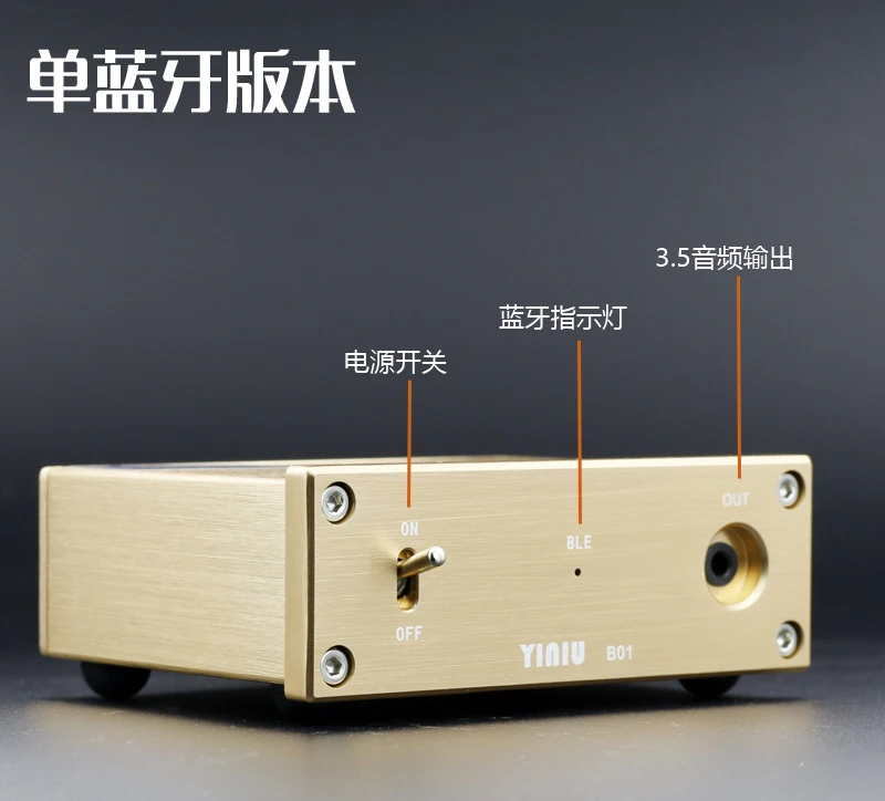 

NEW B01 Fever Lossless Bluetooth 5.1 Receiver DAC Decoding LDAC Coaxial Optical Fiber USB Power Amplifier Audio