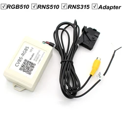 For RCD510 RNS510 RNS315 RCD RNS 510 315 Rear view Av Camera Converter Adapter CVBS To RGBS RGB Box Free Shipping