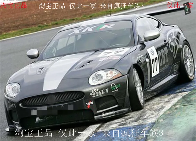 Racing Sticker Body Exterior Decoration Pull Flower Color Door Leopard Pattern Sticker For Jaguar XKR GT3