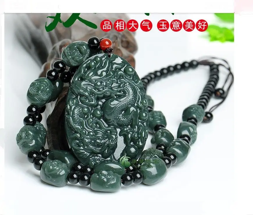 

Admirable Bottle Green Jade Amulet 2 Dragon Pendant With 18 Arhat Bead Hanging Fortune Necklace