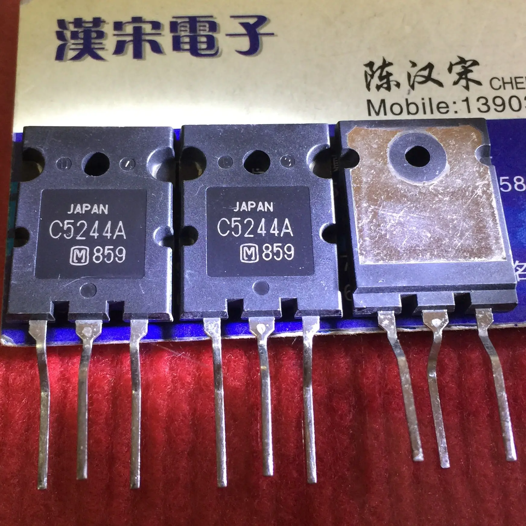 

Free shipping 2SC5244 C5244 TO-3PL 10PCS