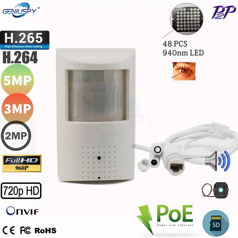 

5MP 3MP 2MP 1.3MP 1MP HD 1080P POE 940nm IR Night Vision Mini IP Camera Security Indoor CCTV TF Tard POE CAM P2P Audio