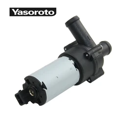 Universal Auxiliary Electric Water Coolant Pump Auxiliary Additional Electric Pump for Car 12 Volt 0392020034