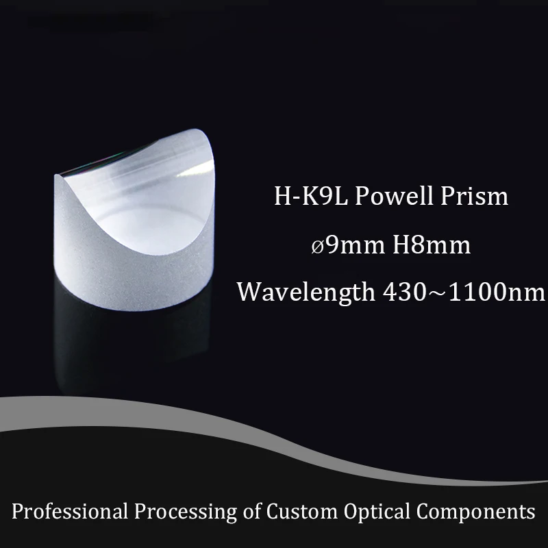 Powell Diameter 9mm Height 8mm Optical Glass Laser Prism Cutting Machine Marking for Tire Positioning Material H-K9L