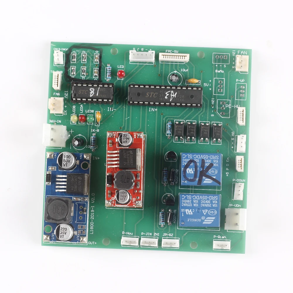 A3 UV Printer Development Board is Suitable For UV Cylindrical and Flatbed Printers Assembled by Epson L1800 and R1390