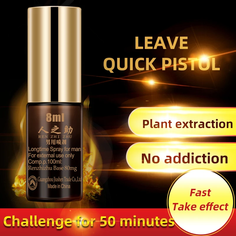 Delay spray men\'s products lasting not to shoot male spray adult fun health Indian god oil 8ml
