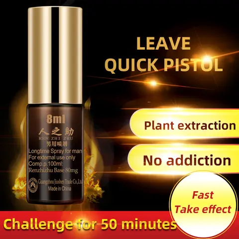 Delay spray men s products lasting not to shoot male spray adult fun health Indian god oil 8ml