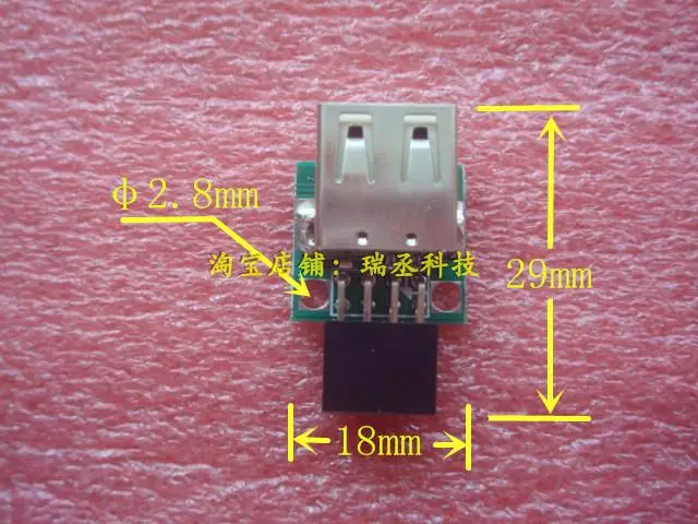 لوحة أم للكمبيوتر 9 دبوس محول USB أنثى الأفقي المزدوج منفذ واحد 20 دبوس التوسع USB3.0 وحدة الهيكل المدمج في