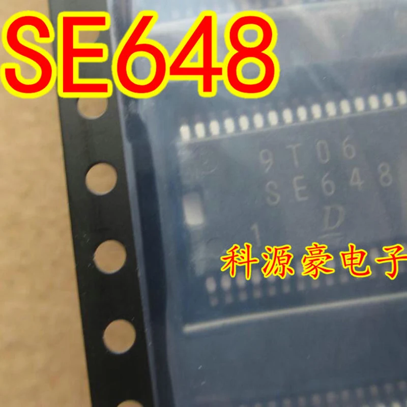 New Original SE648 IC Chip Auto Computer Board Air Conditioning Compressor Car Accessories