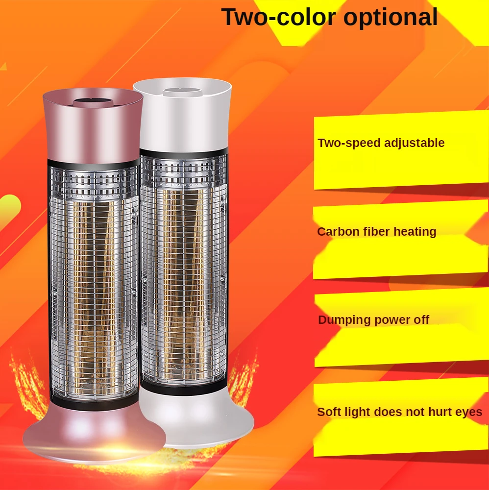 220V Twee Speed Waterdichte Carbon Fiber Buiten Kwarts Buis Kachel Draagbare Floor Snelle Verwarming Ventilator Voor Winter