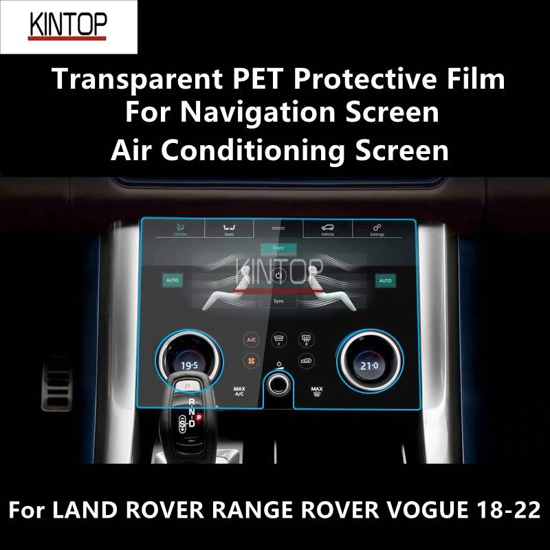 

For LAND ROVER RANGE ROVER VOGUE 18-22 Navigation,Air Conditioning Screen Transparent PET Protective Film Anti-scratchRepairFilm