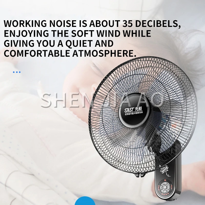 شنت الجدار مروحة كهربائية المنزل عنبر 16 بوصة مروحة معلقة مطعم يهز رئيس مروحة صامتة مع جهاز التحكم عن بعد 7.5h توقيت