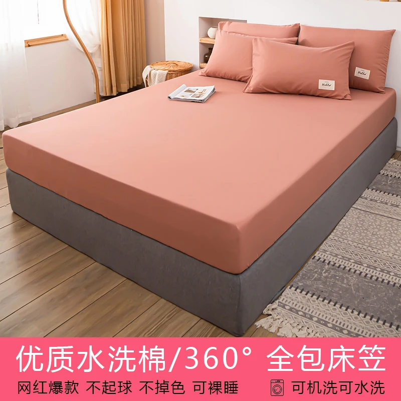 1pcs Solid fitted bed sheet Bed Mattress with Elastic Band  Anti-slip Anti-wrinkle King Queen Size Bed Cover