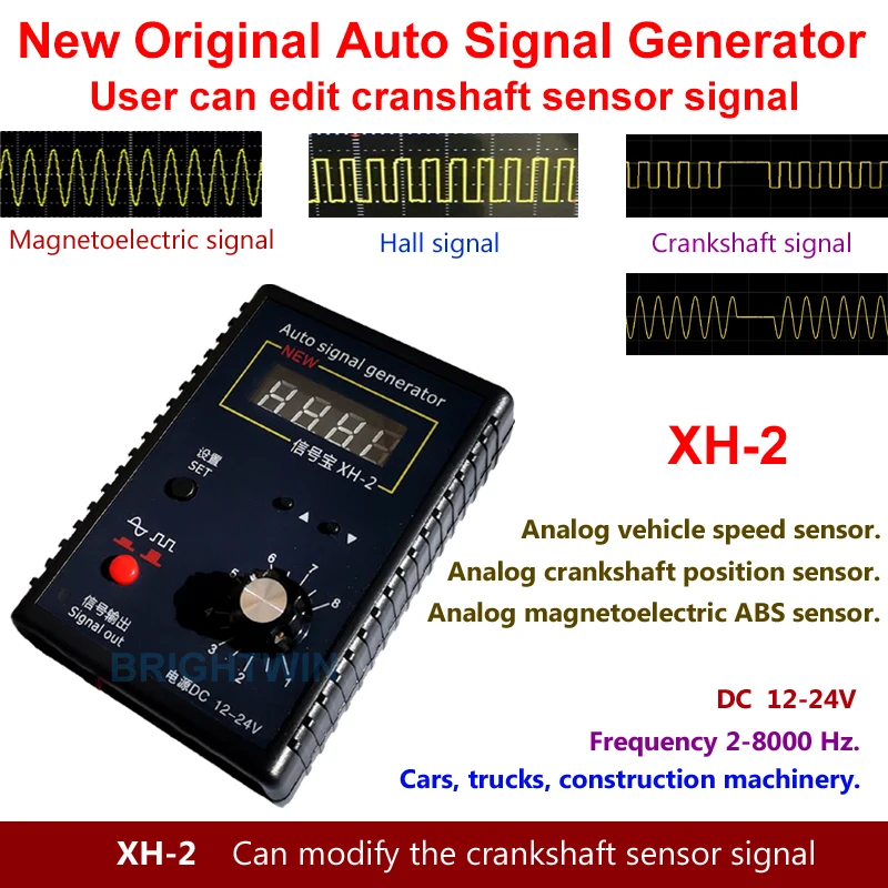 New XH-2A Auto Signal Generator XH-2 Vehicle Hall Sensor Crankshaft Position Sensor Simulator 2Hz to 8KHz Out Car Repairing Tool