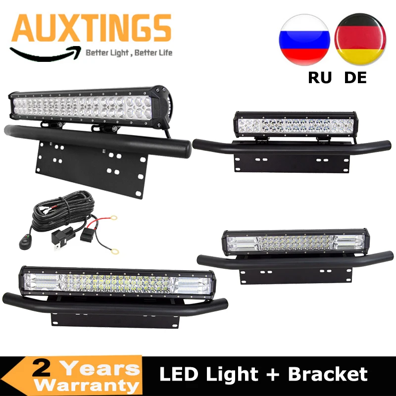 18 20 23in 126W 288W 324W Led Light Bar + Bull Bar Front Bumper License Plate Bracket Wiring kit For ATV 4WD 4x4 Car