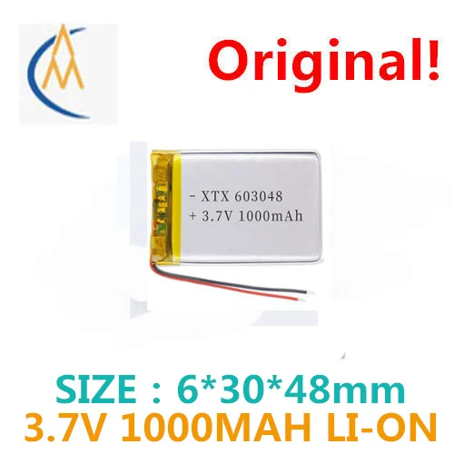 buy more will cheap  wholesale 603048 foot lithium polymer battery 1000 mah capacity air purifier 3.7 V lithium battery