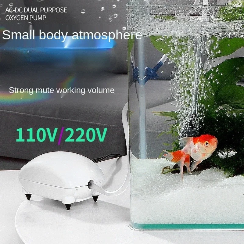 EU /US Plug 220V / 110V oxygen pump fish tank accessories  oxygenation pump fish culture aerator small silent oxygenation