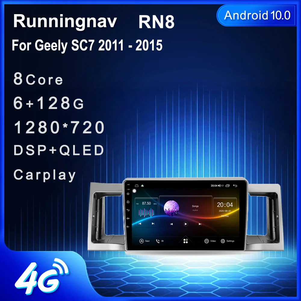 

Runningnav For Geely SC7 2011 2012 2013 2014 2015 Android Car Radio Multimedia Video Player Navigation GPS