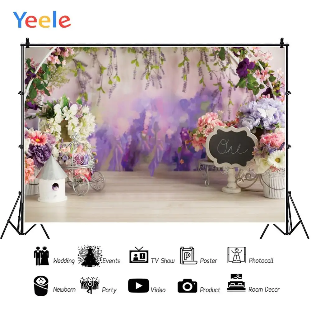 Yeele الأرجواني الزهور 1 سنة عيد ميلاد الطفل الاستحمام الديكور التصوير زخرفة خلفية صور خلفية استوديو الصور