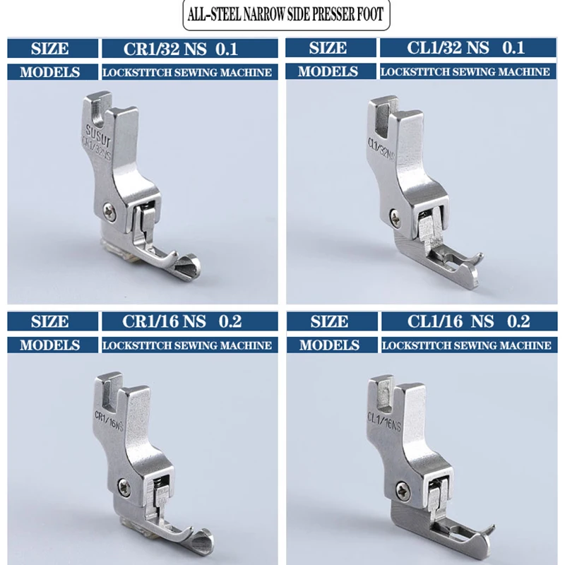 CR1/16N Steel Lockstitch MachineHigh And Low Presser Foot  CR1/32N CL1/32N    CL1/16N  CR1/32E  CL1/32E CR1/16E CL1/16E