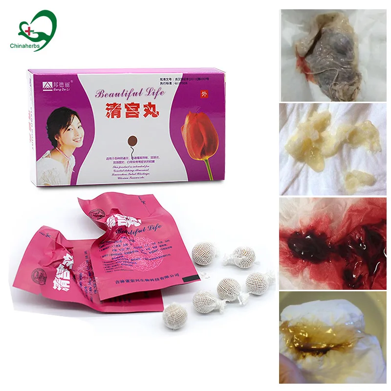 Yoni Pearls Beautiful Life Tampon Vaginal Care Detox Chinese Medicine Feminine Hygiene Health Vagina Cleansing Fibroid Treatment