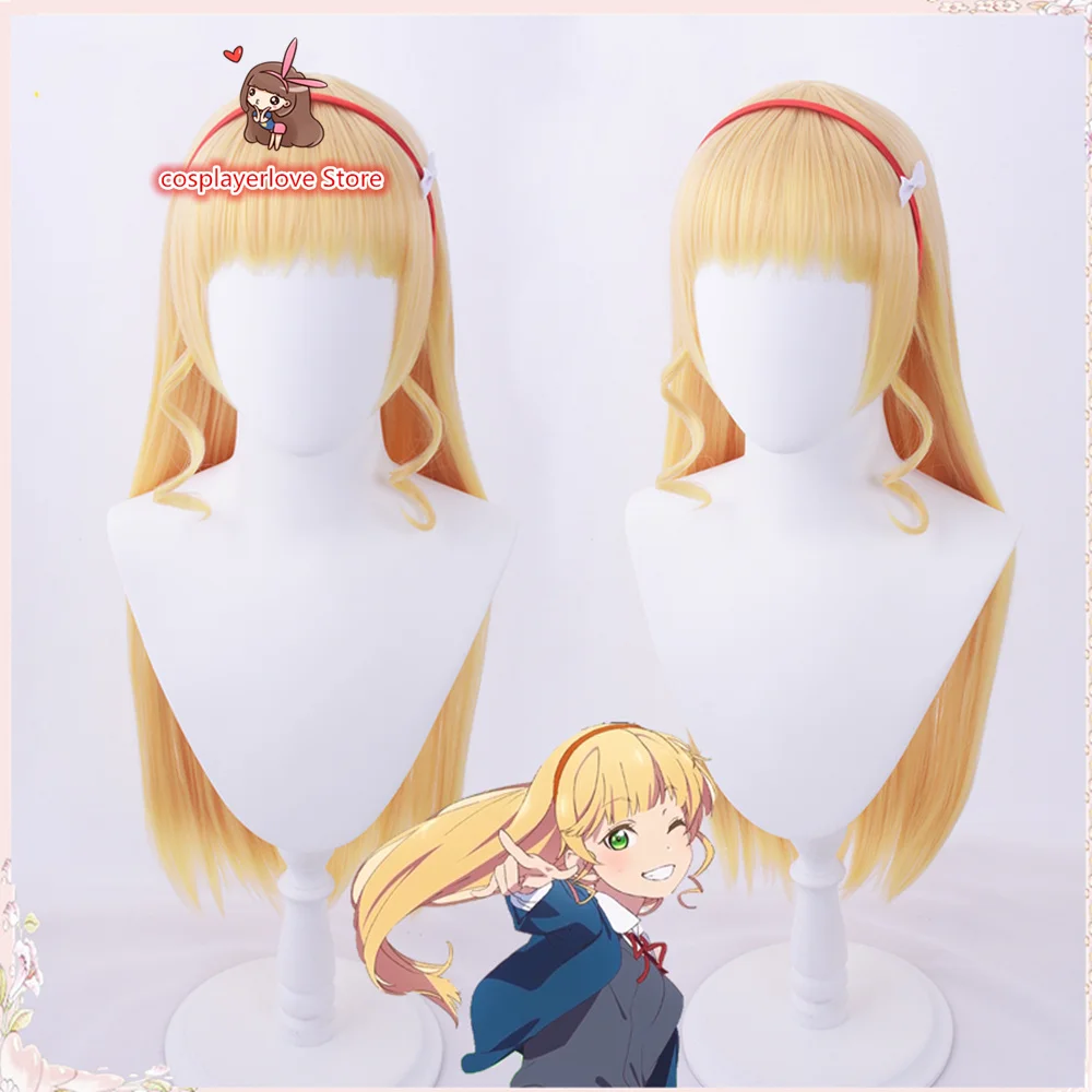 

LoveLive SuperStar!!Liella HEANNA SUMIRE Headwear for Cosplay Halloween Carnival