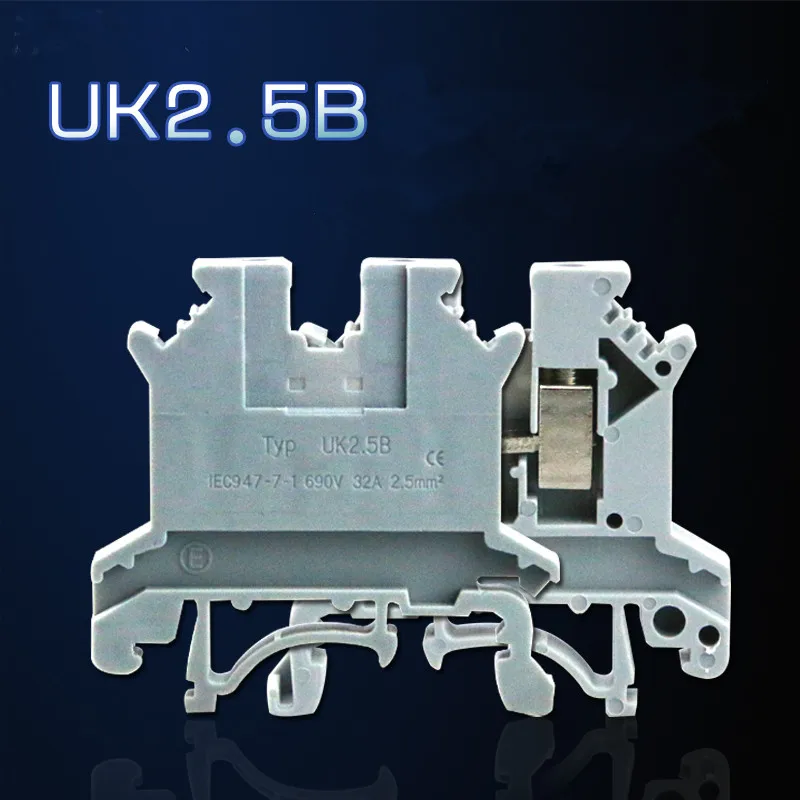 50pcs/lot Phonix Type DIN Rail Universal Screw Lug Plate Wiring Cable Row Universal Connector Copper Terminal Blocks UK-2.5B