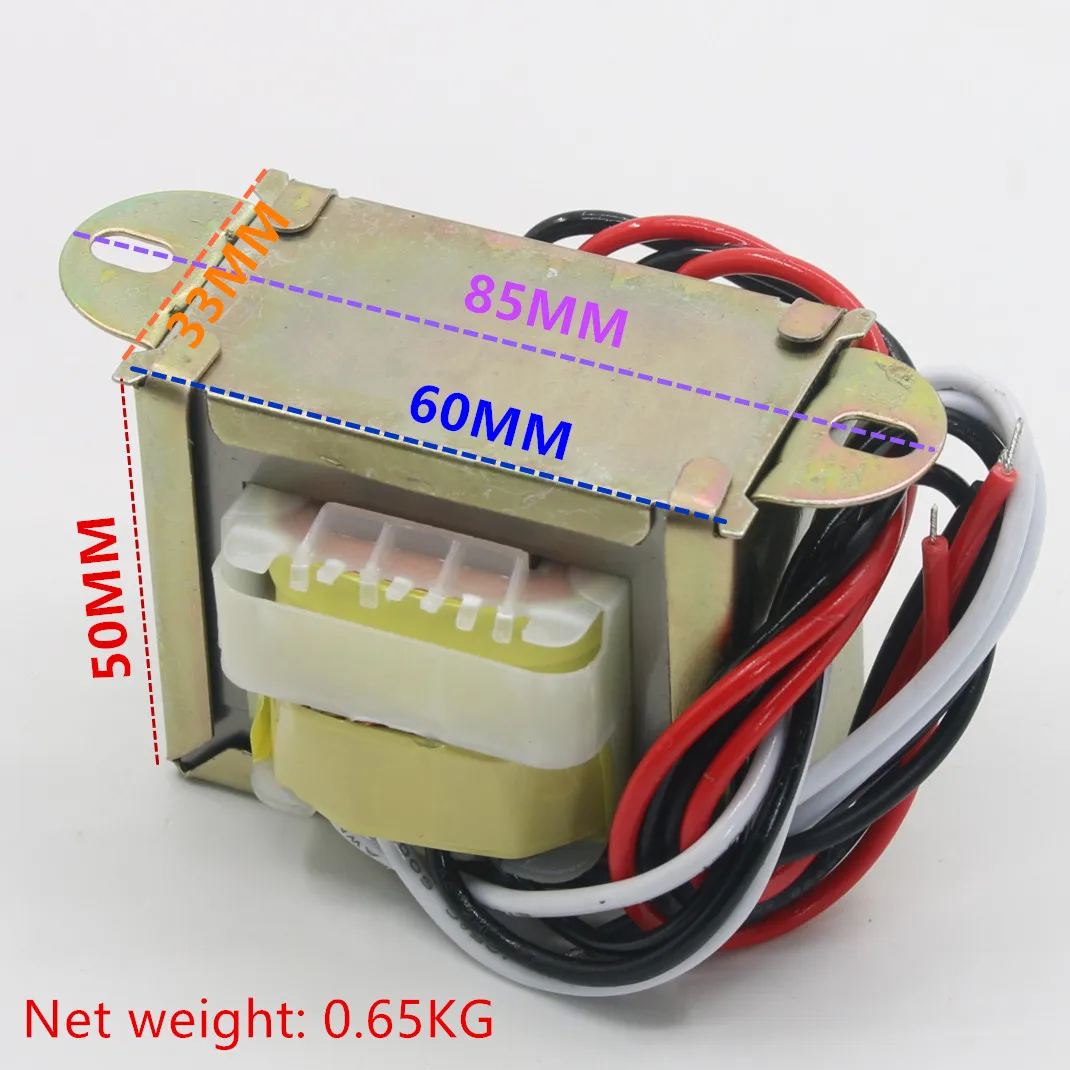 EI57*30 Выход аудиотрансформатора из чистой меди 30 Вт: 170 В + 6,3 В для лампового предусилителя, усилителя мощности