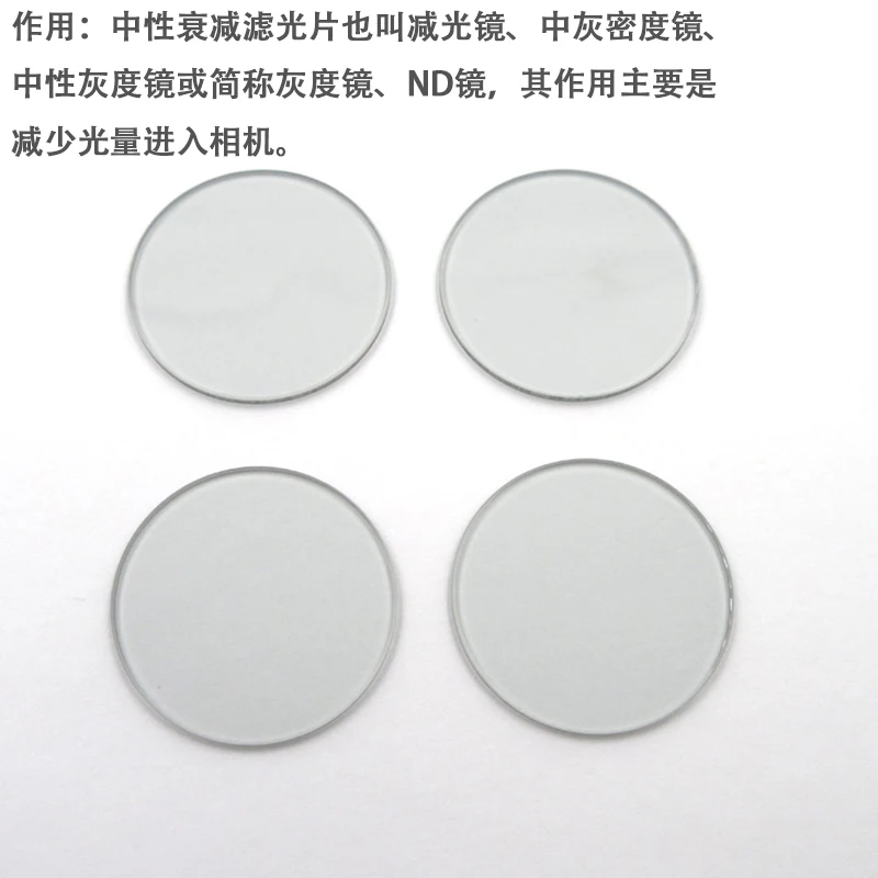 Die Durchlässigkeit von Grau Dichte Spiegel ND Graustufen Spiegel Ist 0,01-94% Neutral Dämpfung Filter